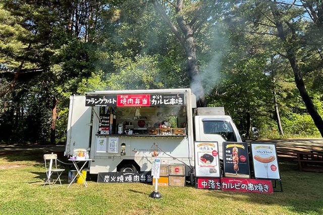 炭火焼肉弁当ニュージーランド社のフードトラック